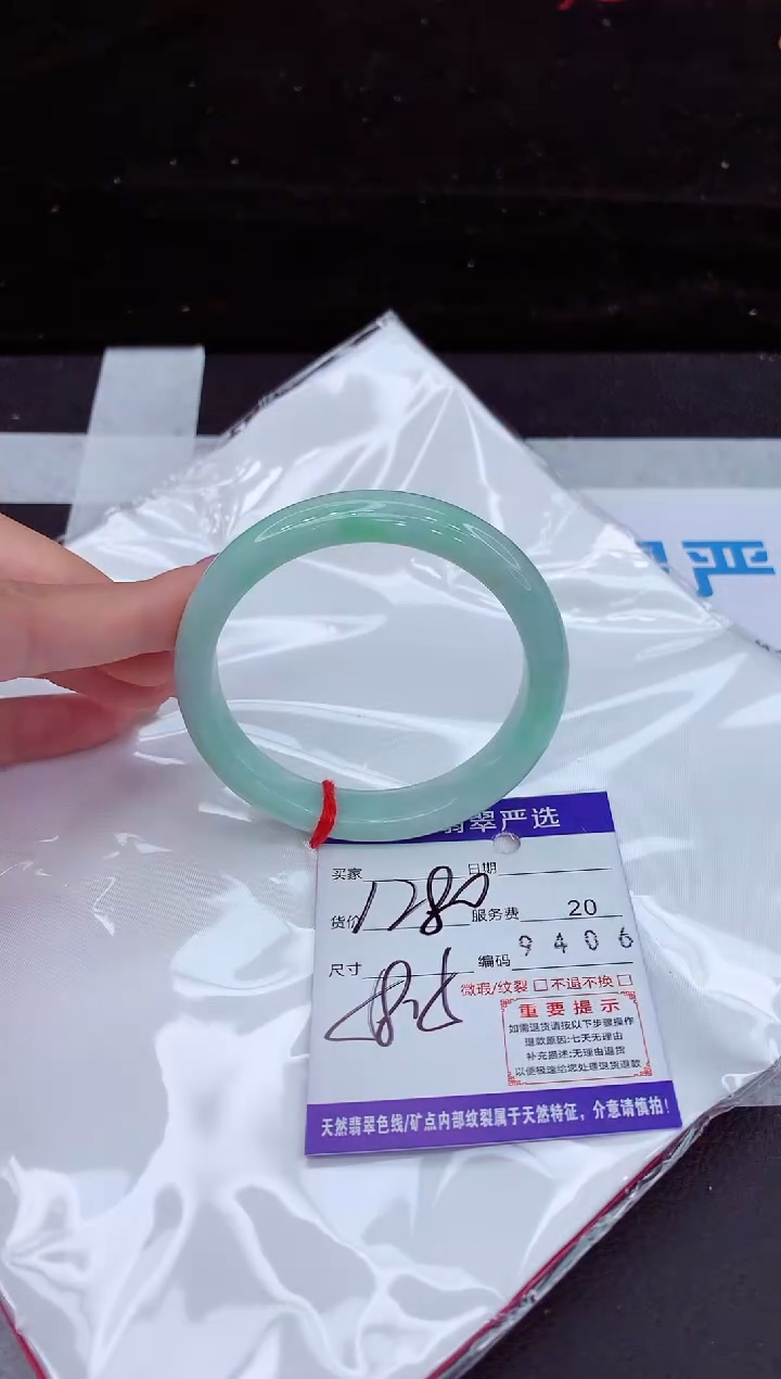 翡翠手镯未镶嵌11111111