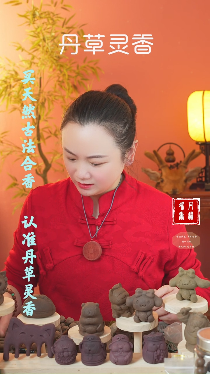 【闪购商品】（三才大耳狗摆件）