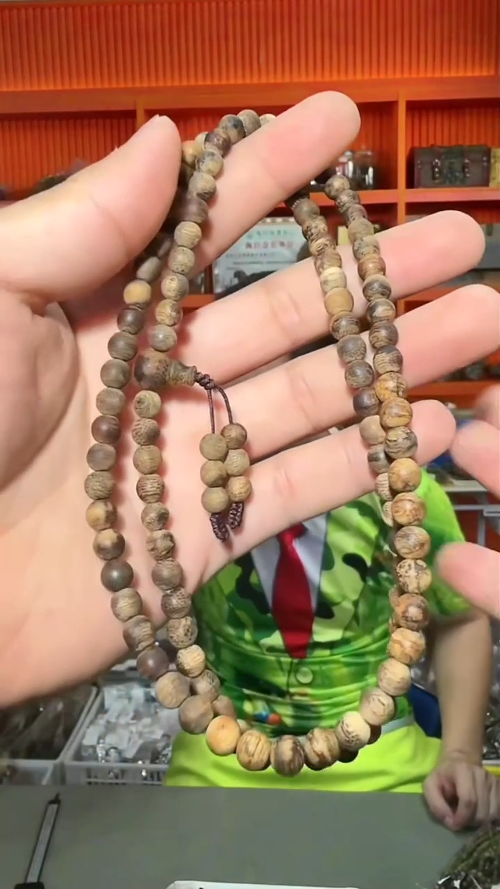 沉香手串124号长串红土15g0.6多样性发一