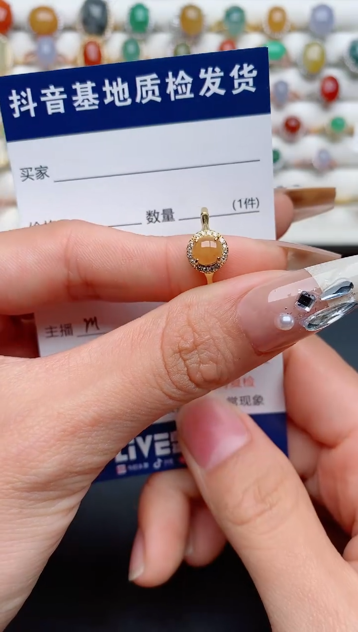 【闪购商品】翡翠戒指银S925镶嵌...........