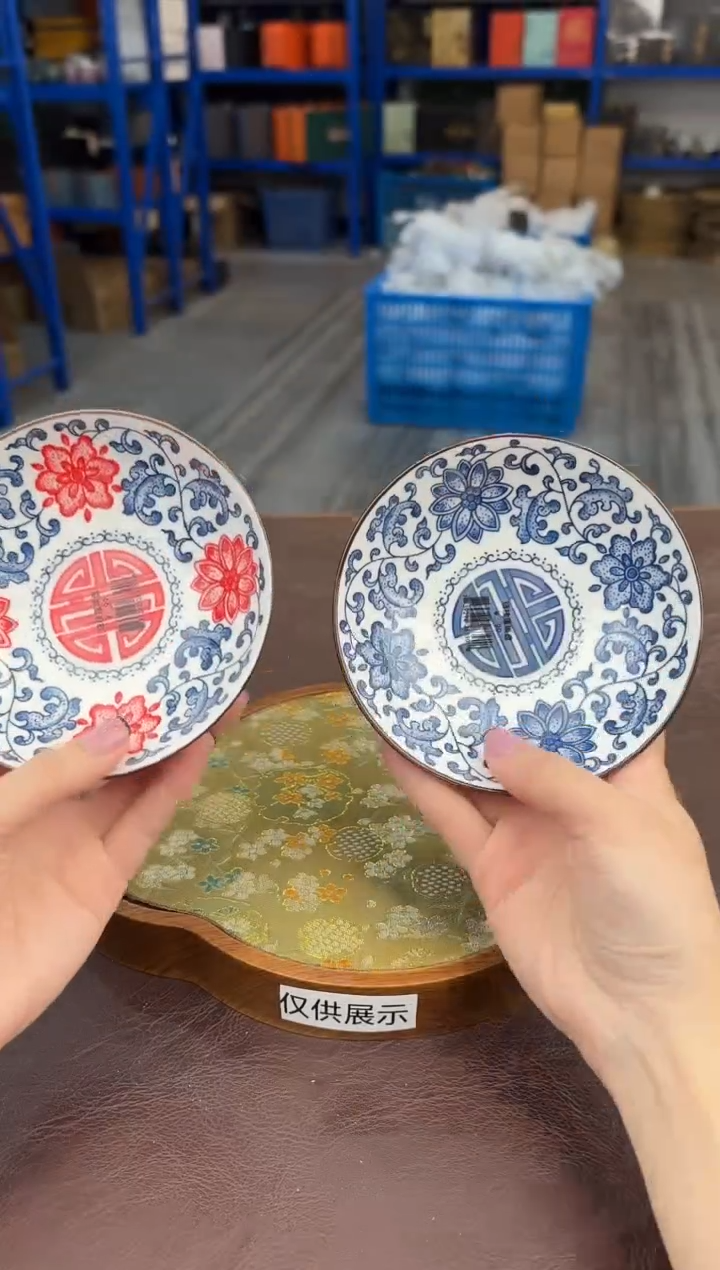 【闪购商品】嘉禾茶空间直播清仓福利1111111