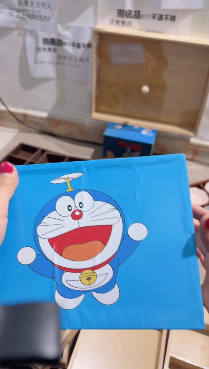 365存钱罐微瑕拍下不退不换