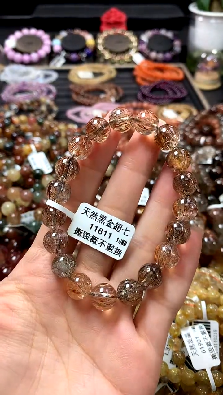 未镶嵌手链水晶10*