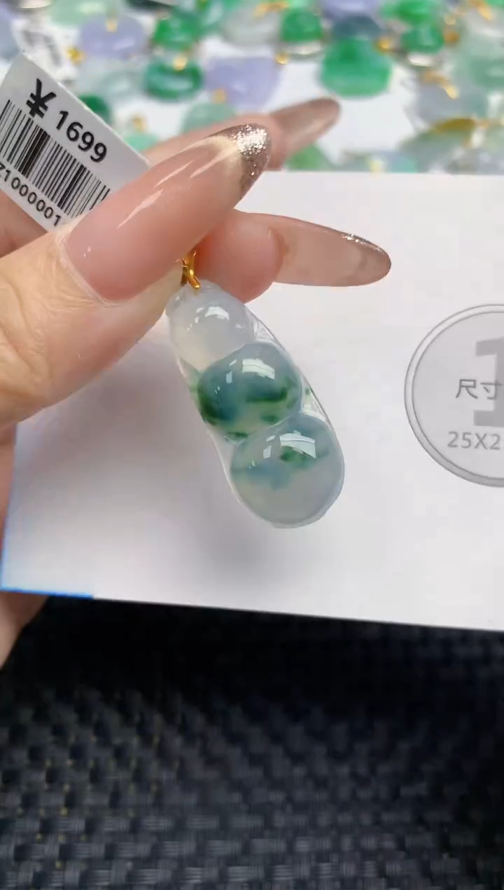 颈饰18K金镶嵌翡翠天然缅甸A货翡翠百元以上9元证书费自理