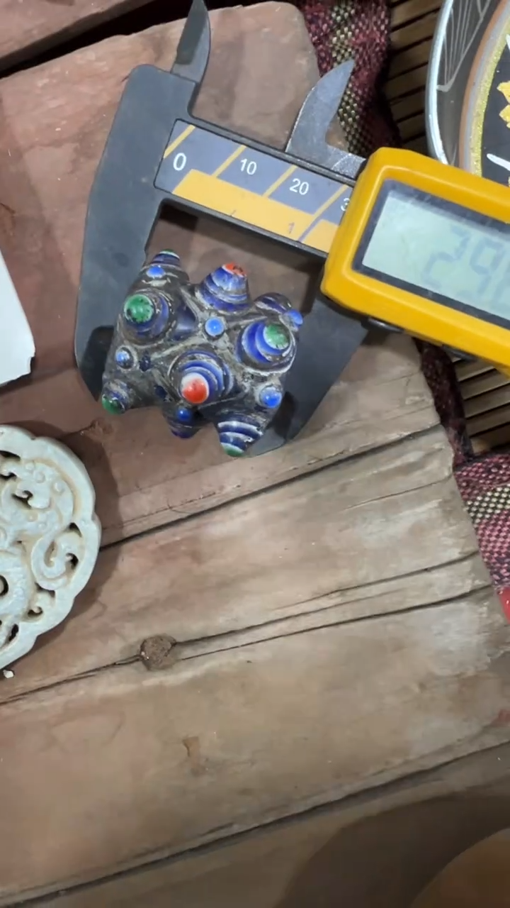 未镶嵌和田玉挂件一单一个