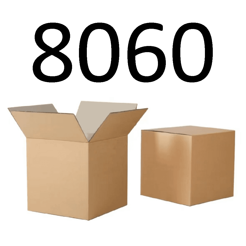 99新  【按照主播讲解下单】8060 编号纸箱 3C数码家用百货桌面