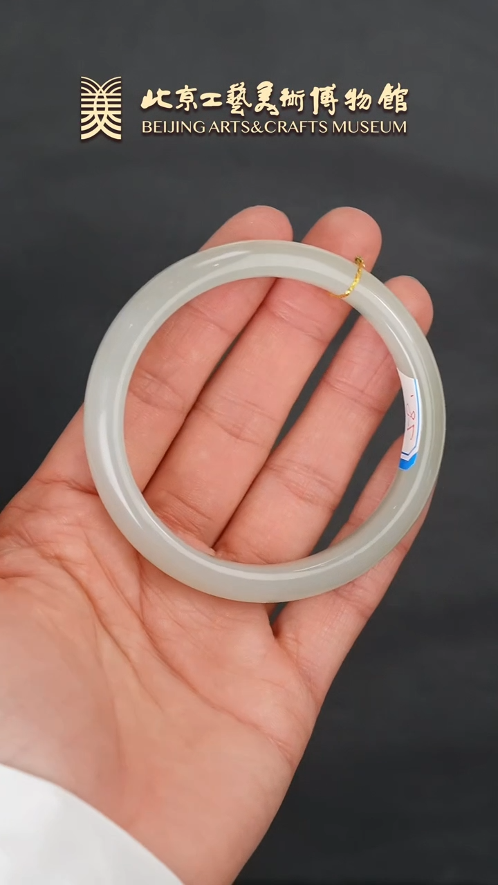 【闪购商品】和田玉手镯未镶嵌B0109GMD193细白条手镯