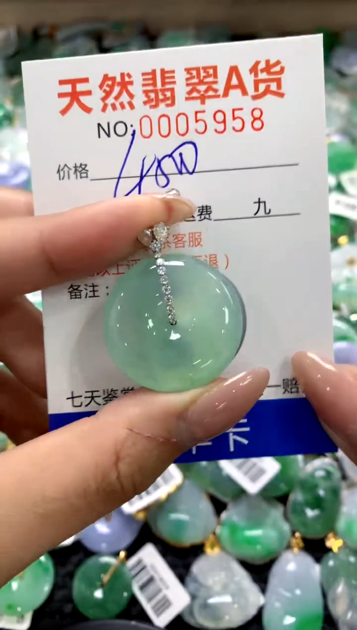 颈饰18K金镶嵌翡翠11111111111111111