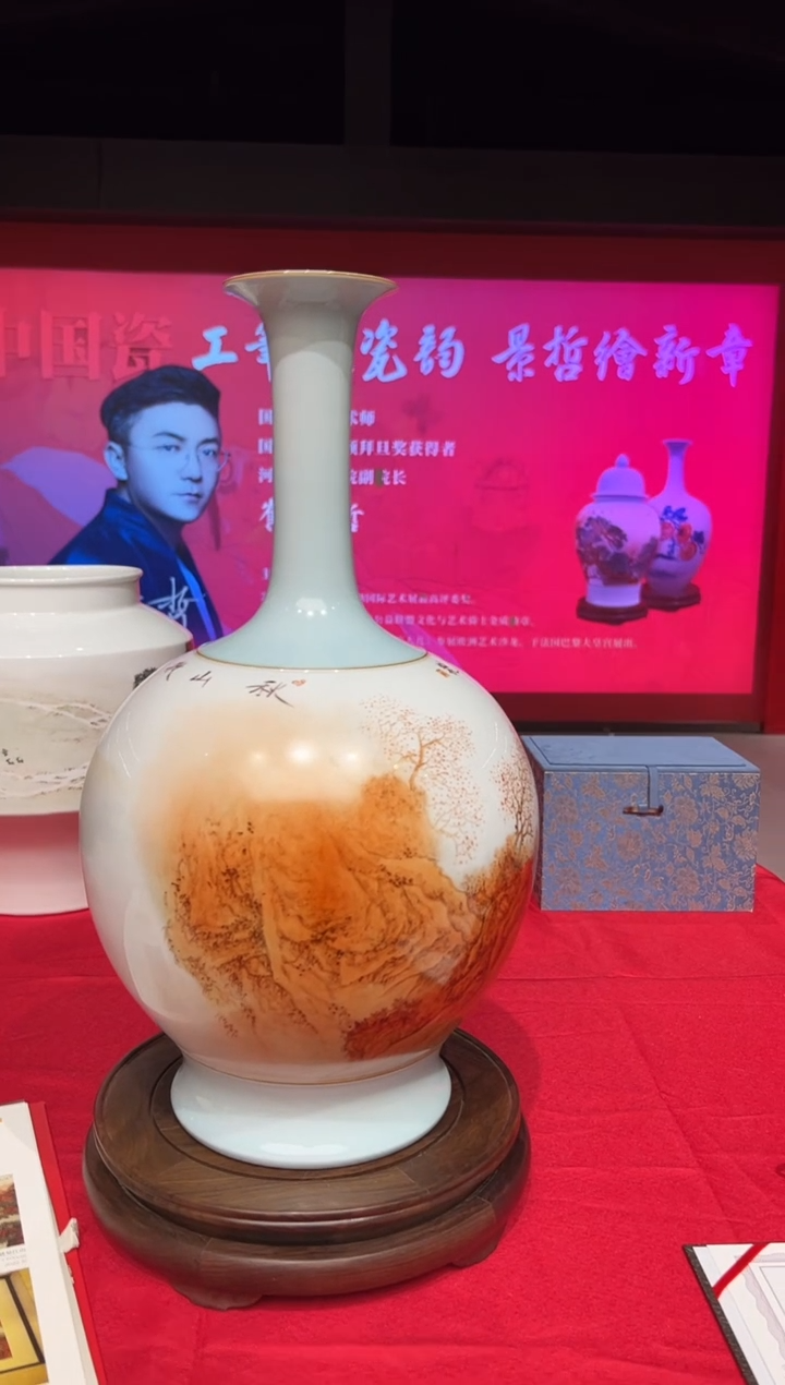 其他崔景哲-瓷器-A大-秋山牧归