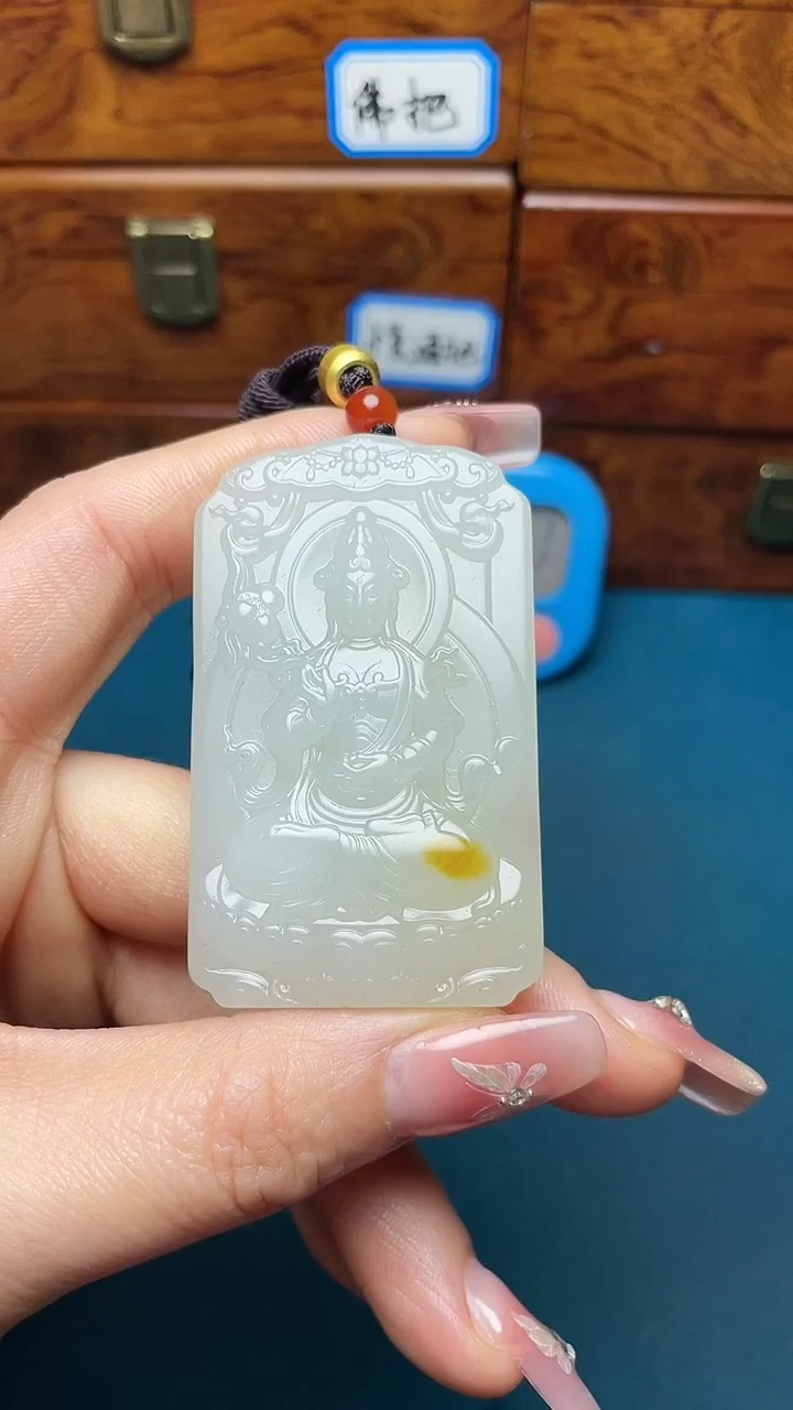 【闪购商品】和田玉挂件未镶嵌和田玉