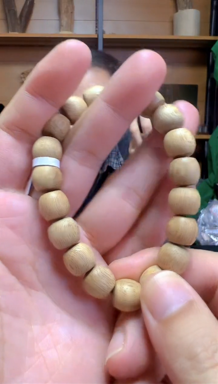 【闪购商品】沉香手串香港贵妃香1.1桶珠多样性发一条