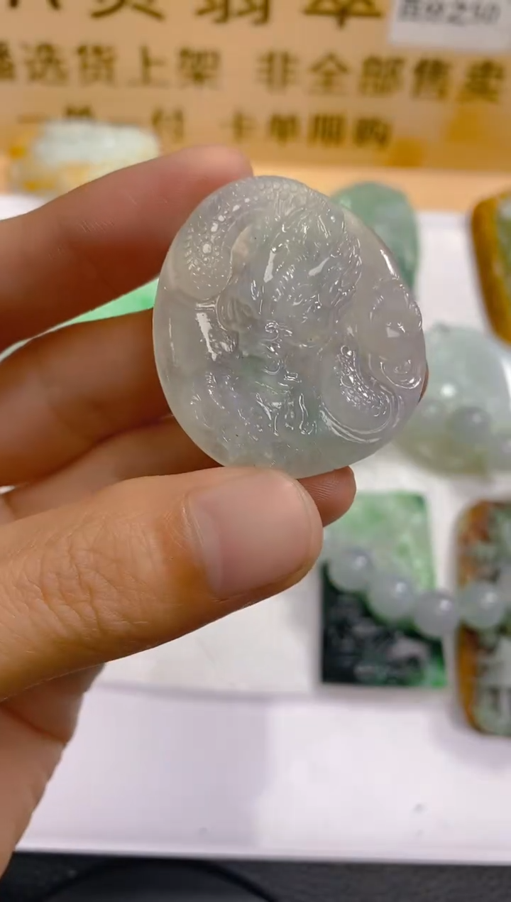 【闪购商品】定制翡翠未镶嵌LY022430