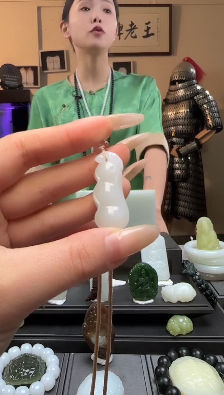 【闪购商品】和田玉白玉福豆未镶嵌吊坠