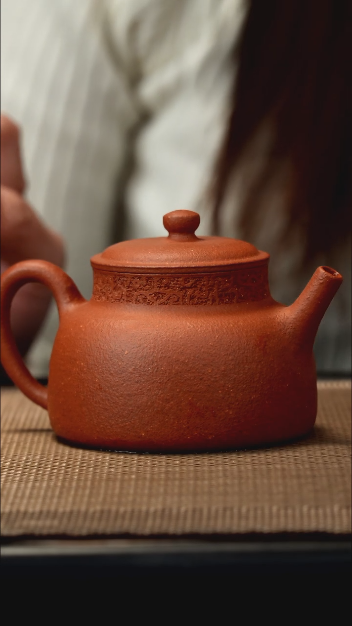 紫砂茶盏绝红降坡言心150CC