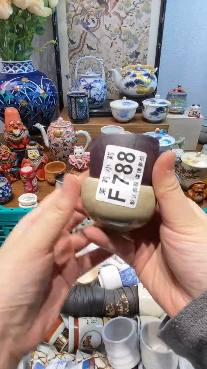 瓷片ℳ****࿐茉莉商品一号788