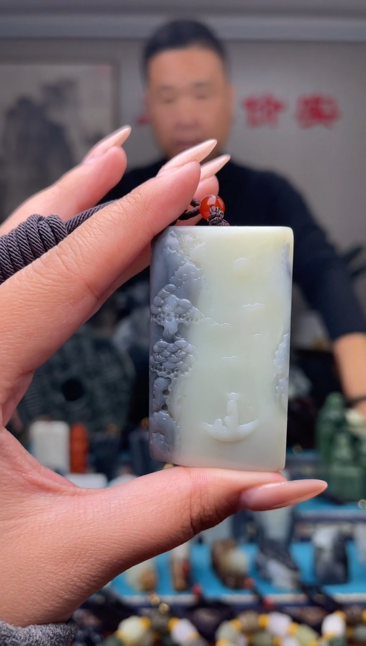 未镶嵌和田玉挂件1