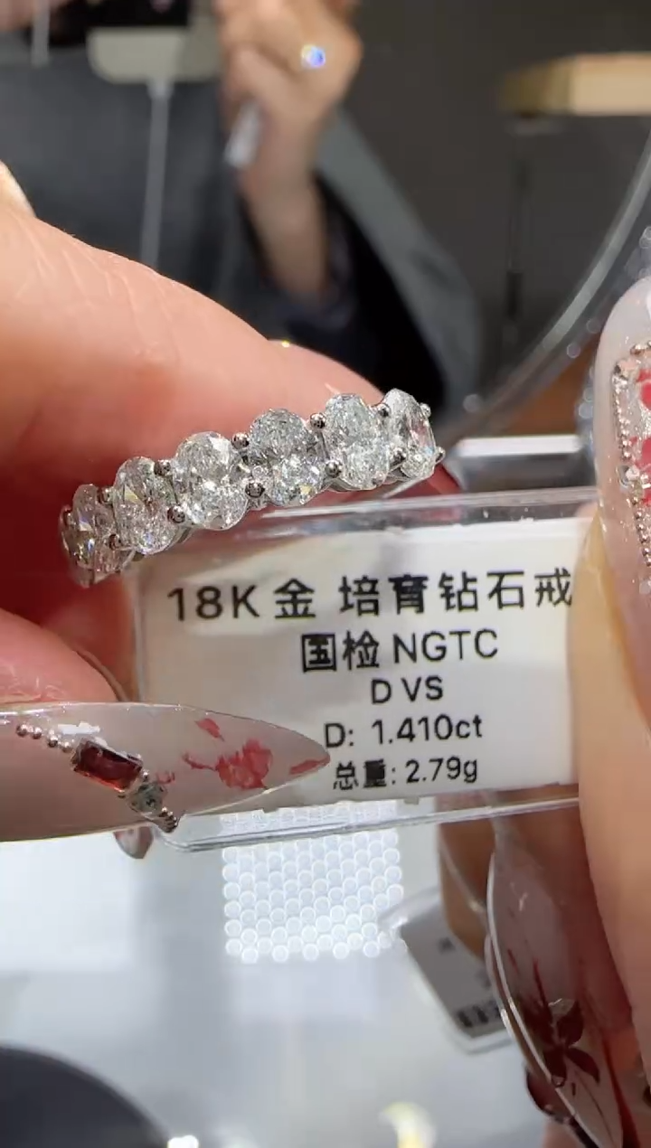 【闪购商品】实验室培育钻石18K金镶嵌1.4克拉椭圆排戒13号