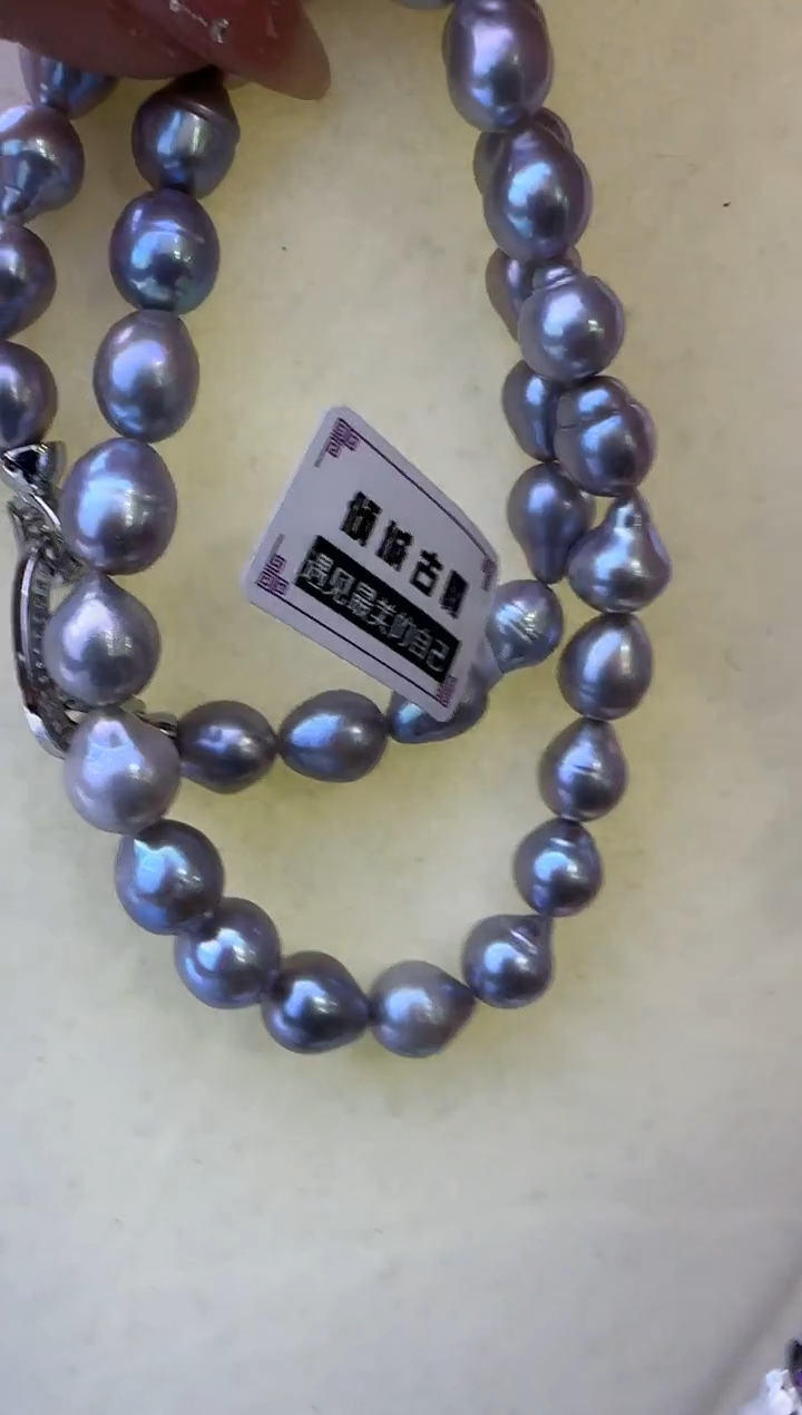 【闪购商品】淡水珍珠项链未镶嵌85定制  