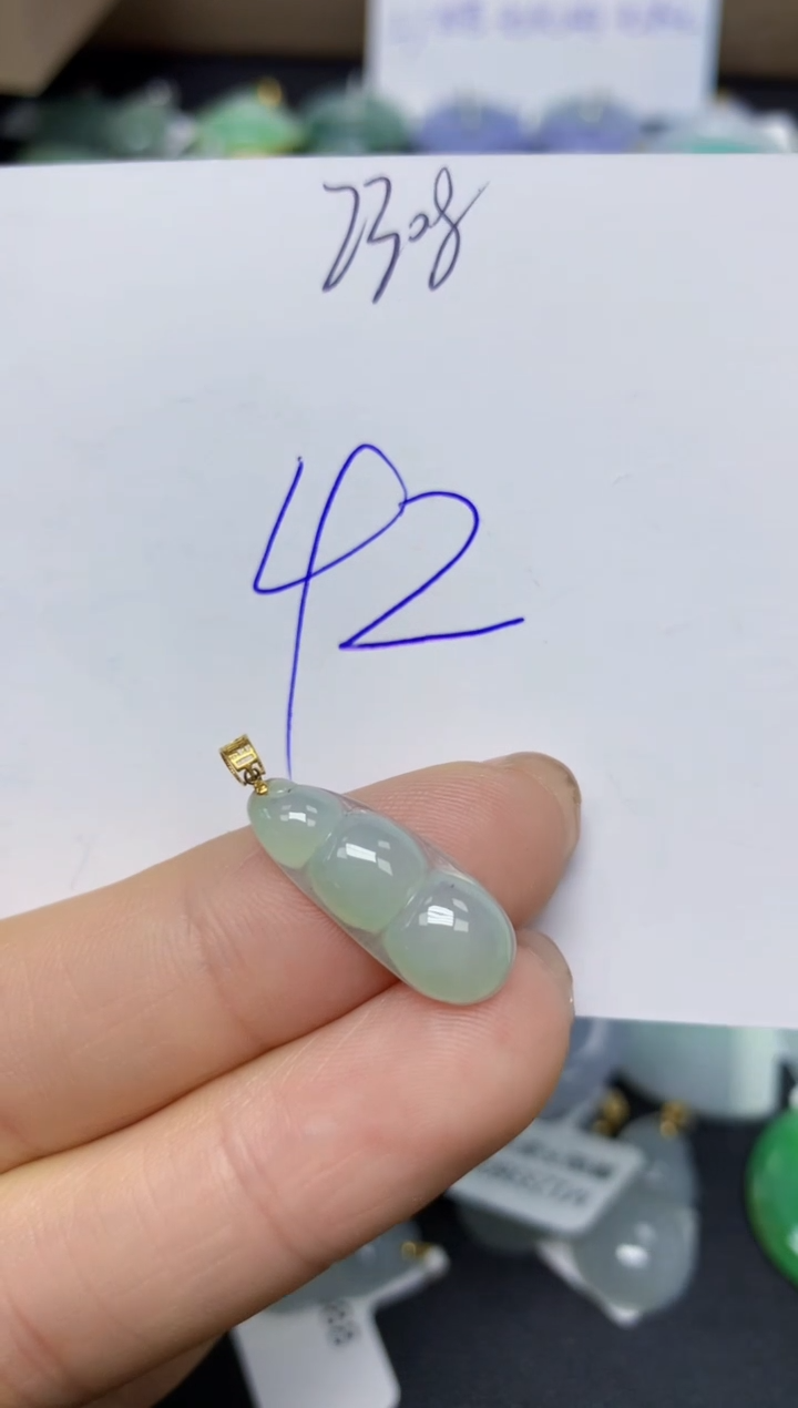 【闪购商品】翡翠挂件18K金镶嵌 天然翡翠A货