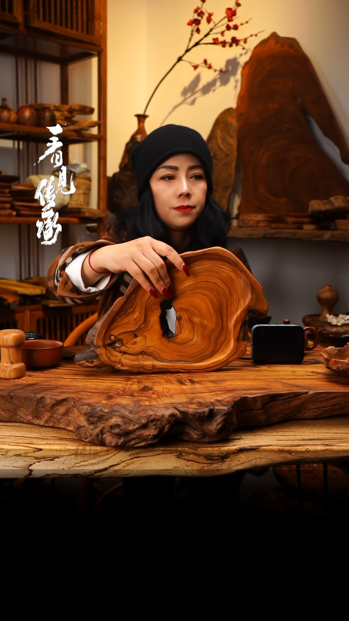 【闪购商品】木木艺300jjjjjjjjjjjj