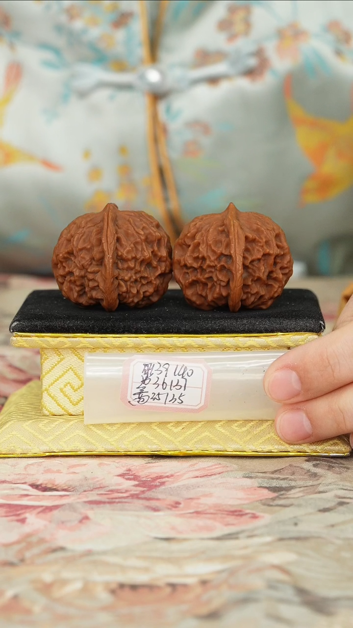 【闪购商品】文玩核桃把件非嫁接元宝