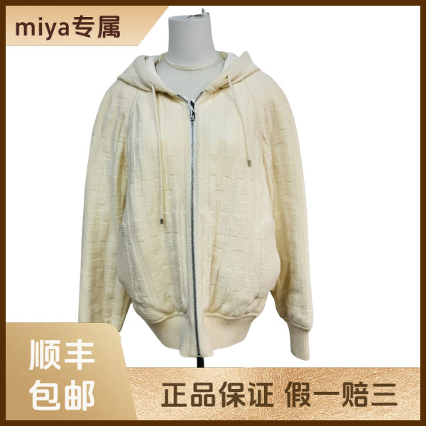 妃鱼/爱马仕/羊毛/外套/95新/M2/24