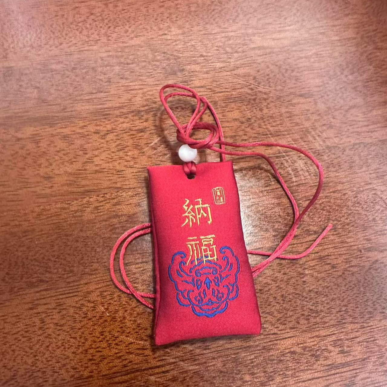 吉祥刺绣福袋香包