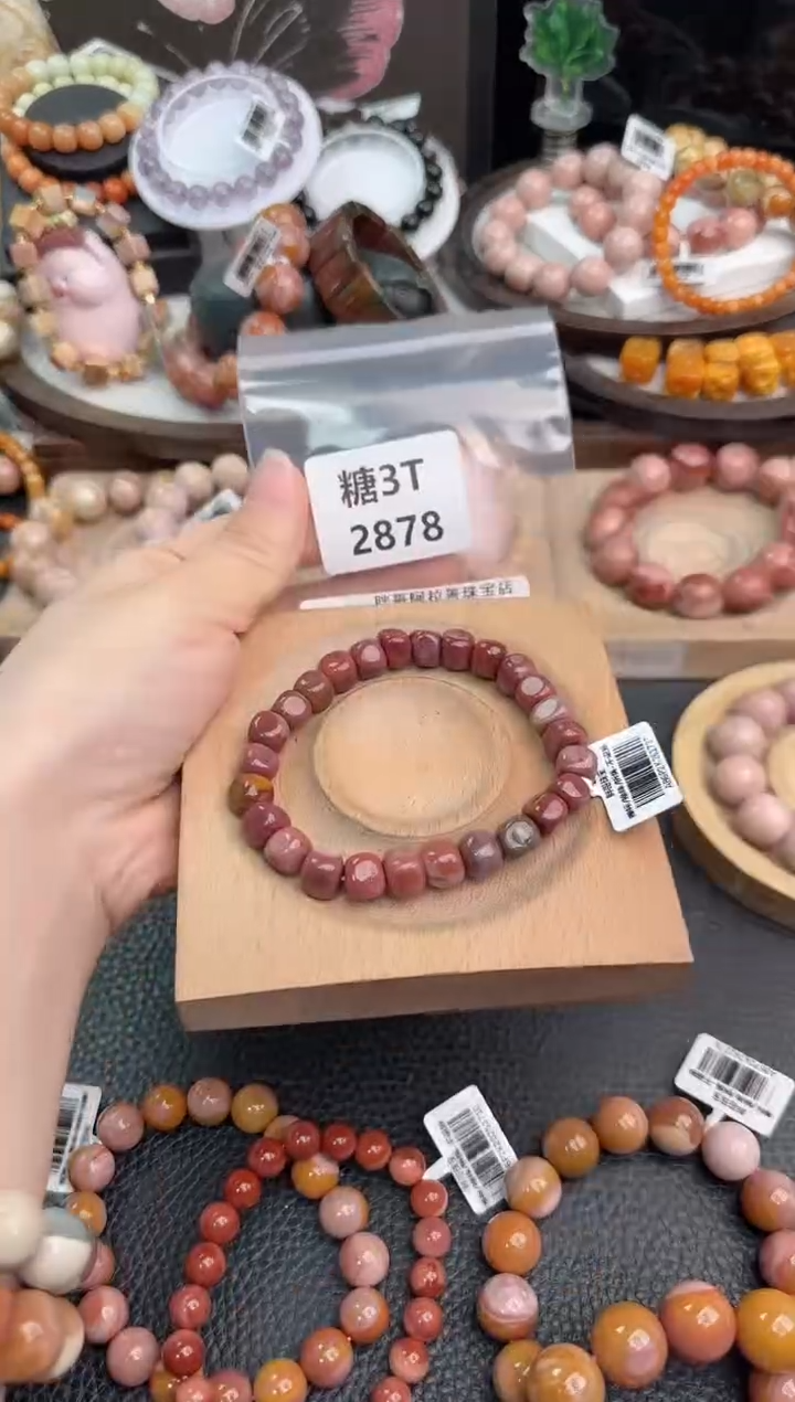 未镶嵌手链石英质玉?****。3T2878