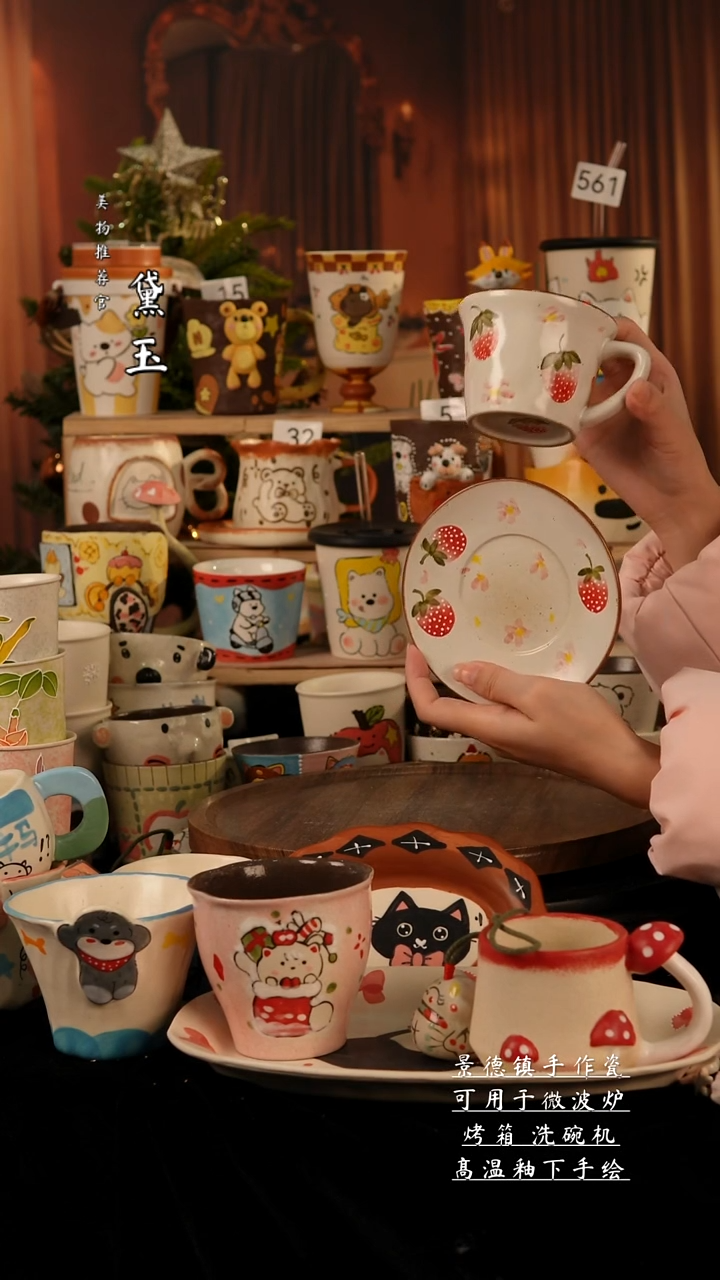 陶瓷景德镇手工手绘陶瓷