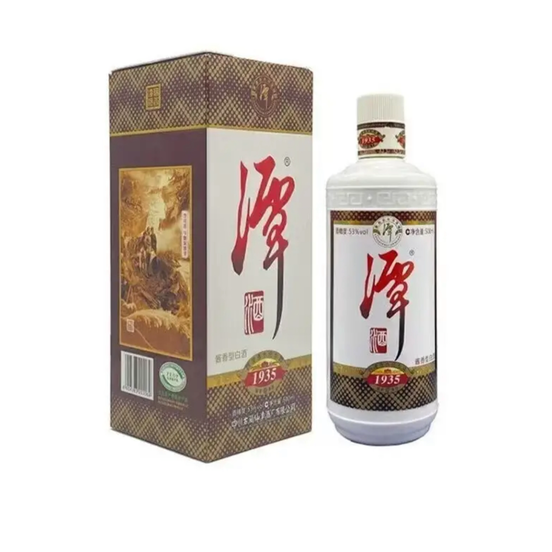 潭酒2021年潭酒1935   53度500ml酱香型白酒
