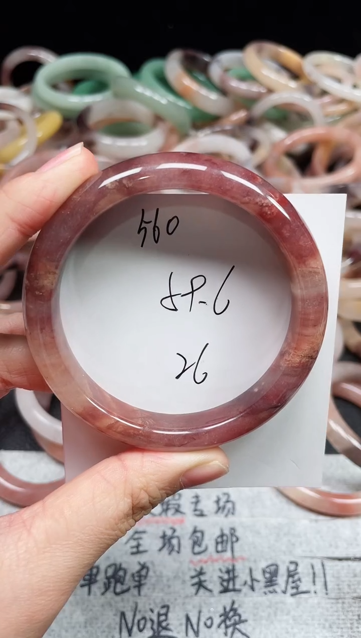未镶嵌手镯石英质玉560