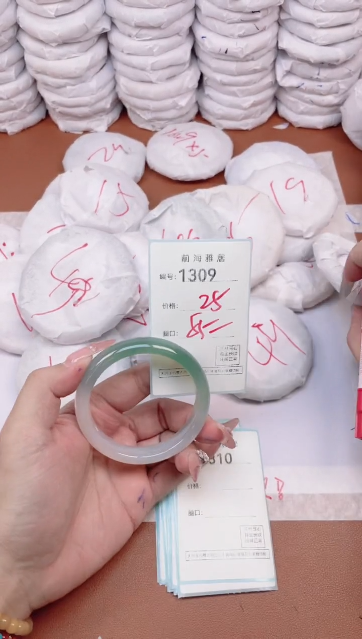 【闪购商品】玛瑙/玉髓手镯未镶嵌1309
