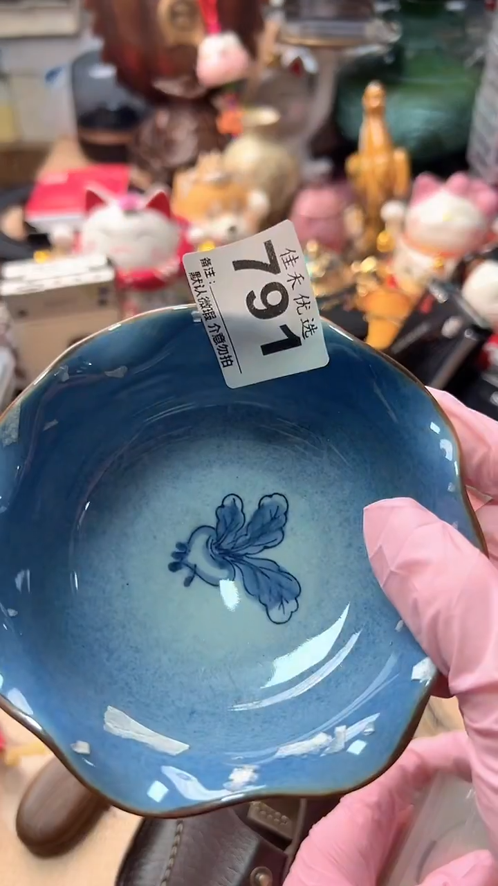 玉瓷狙****?青花色造型瓷器