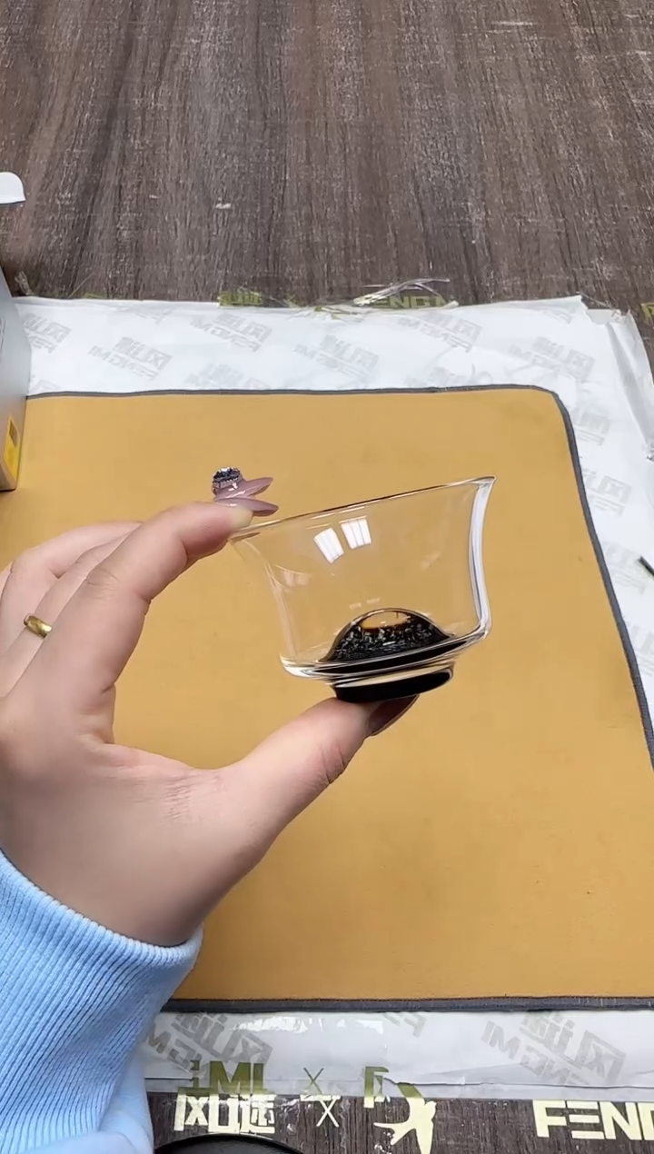 【闪购商品】其他风谜璀璨君杯2个