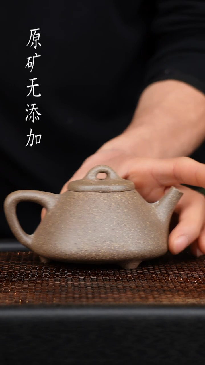 茶壶紫砂宜兴原矿无添加紫砂壶