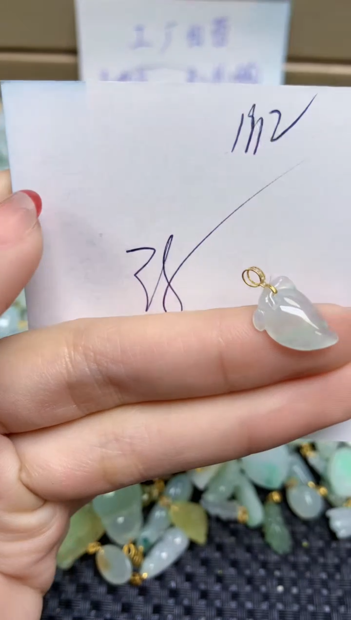 【闪购商品】翡翠颈饰18K金镶嵌天然缅甸A货翡翠