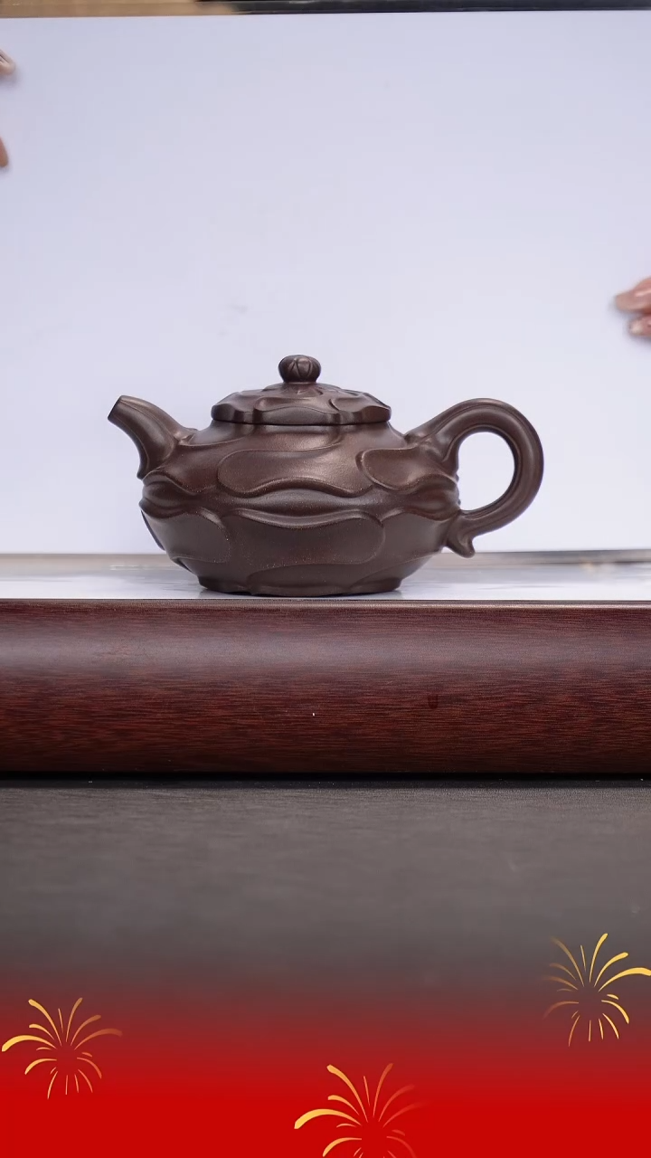 【闪购商品】紫砂茶壶应亚林/天青泥/风卷葵/280cc