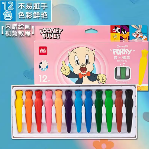 得力HM712兔巴哥萝卜蜡笔12/48色油画棒不脏手安全无毒幼儿园专用