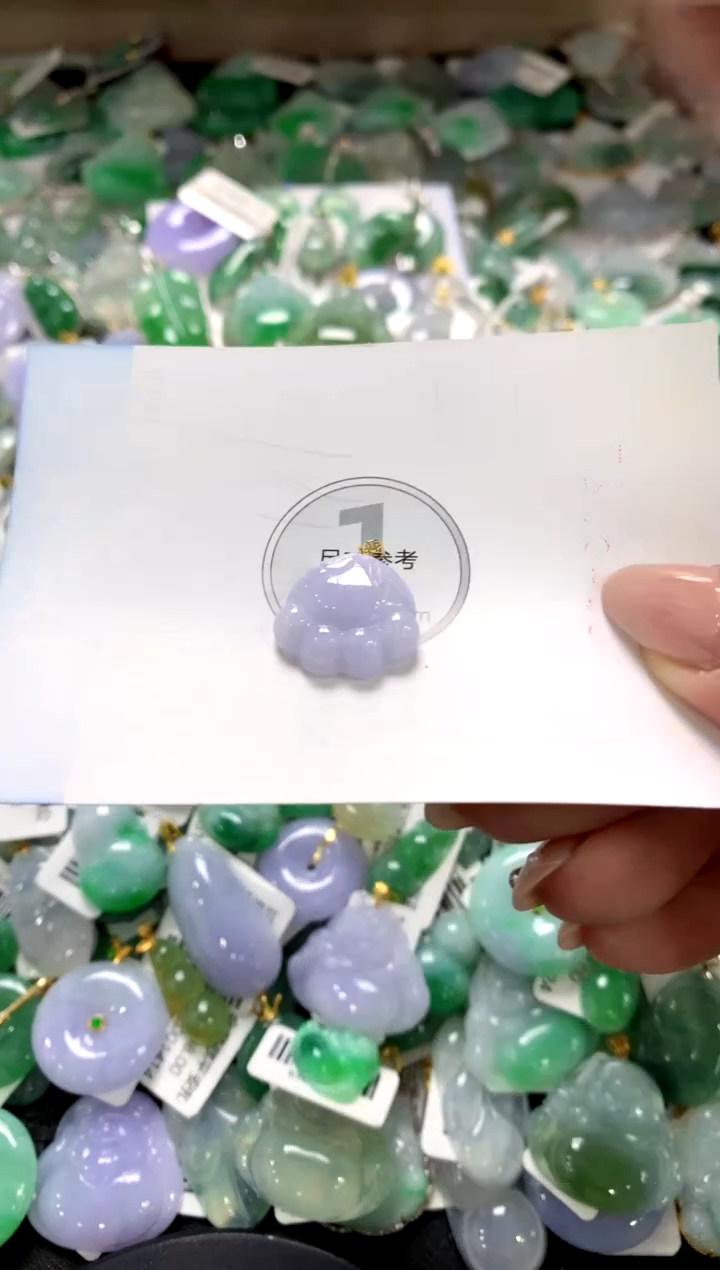 颈饰未镶嵌翡翠1111111111111111