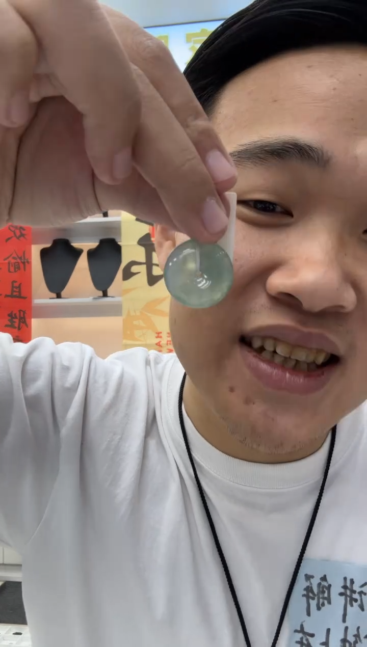 【闪购商品】翡翠颈饰未镶嵌天然翡翠A货孤品一件