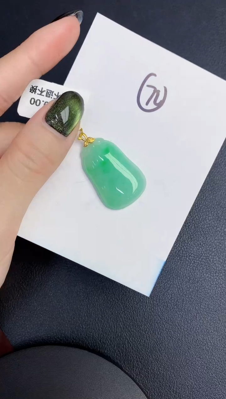 【闪购商品】翡翠颈饰18K金镶嵌000000000