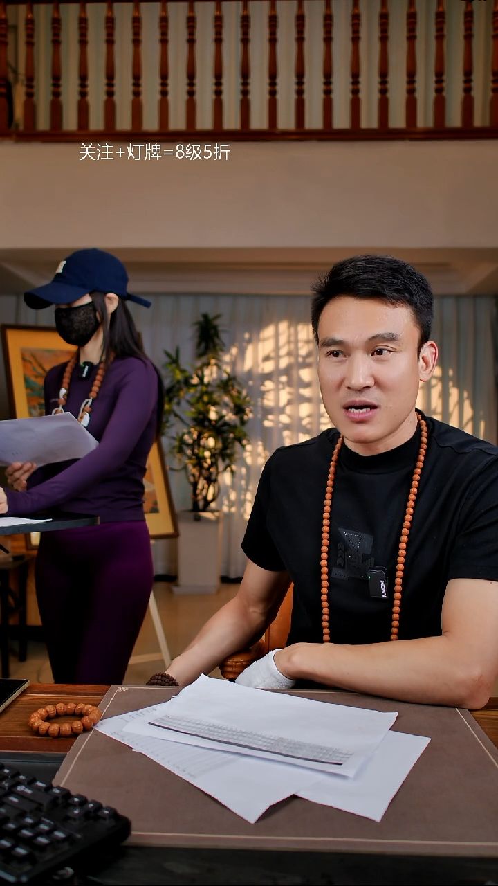 吊坠金刚菩提原生态超头LJ2【龙爪蜂】22尺