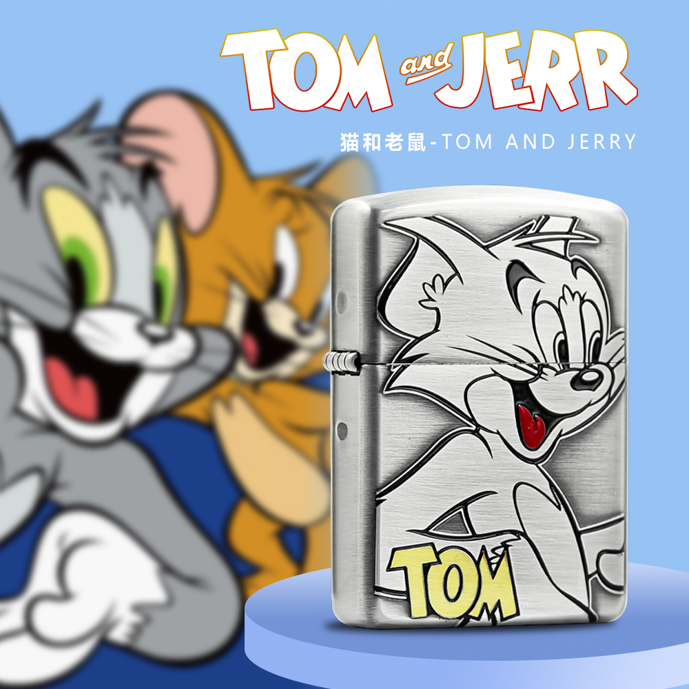 ZIPPO/之宝打火机官方正品汤姆猫 猫和老鼠古银双面盔甲送礼推荐