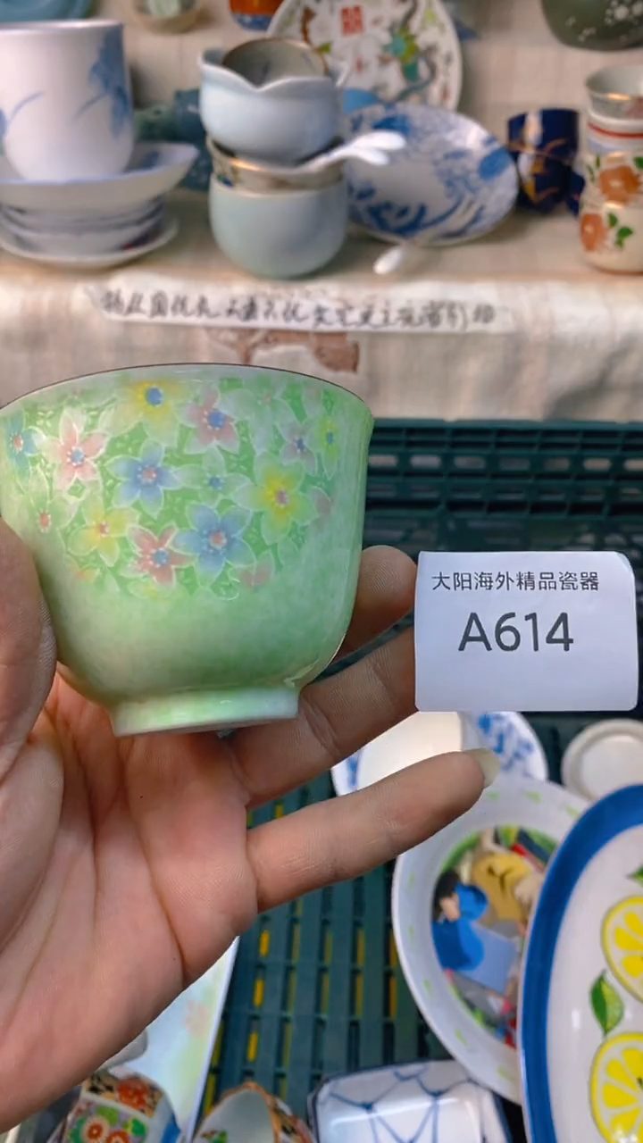 瓷片似*感谢您一直以来的支持
