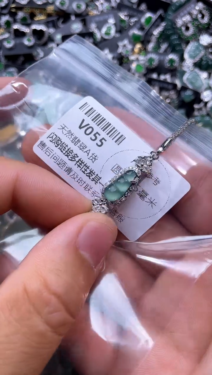 【闪购商品】翡翠颈饰未镶嵌V055手链