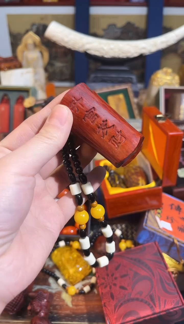 【闪购商品】木22耶耶耶耶耶耶耶耶