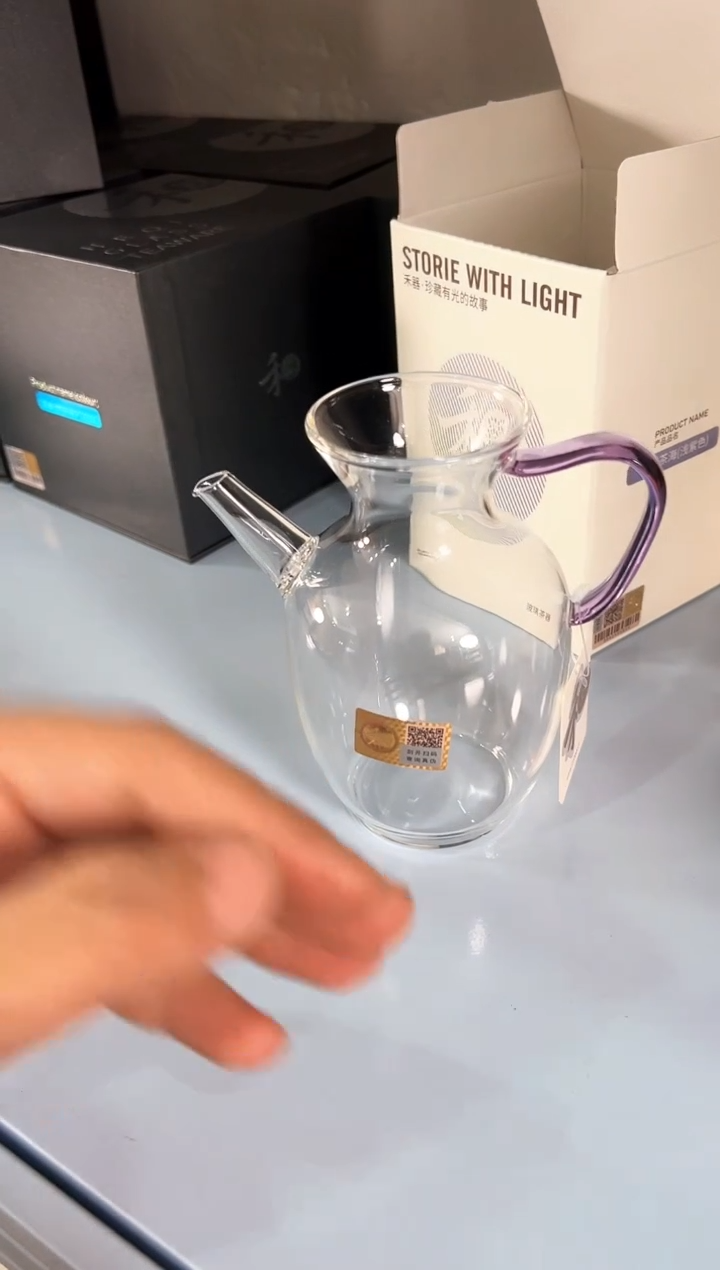 禾器 昭然茶海浅紫色