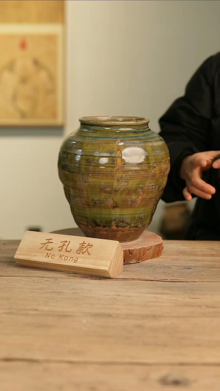 【闪购商品】摆件6-45高23口11误差2无孔