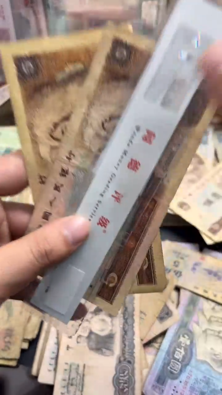 【闪购商品】人民币下单链接805二张