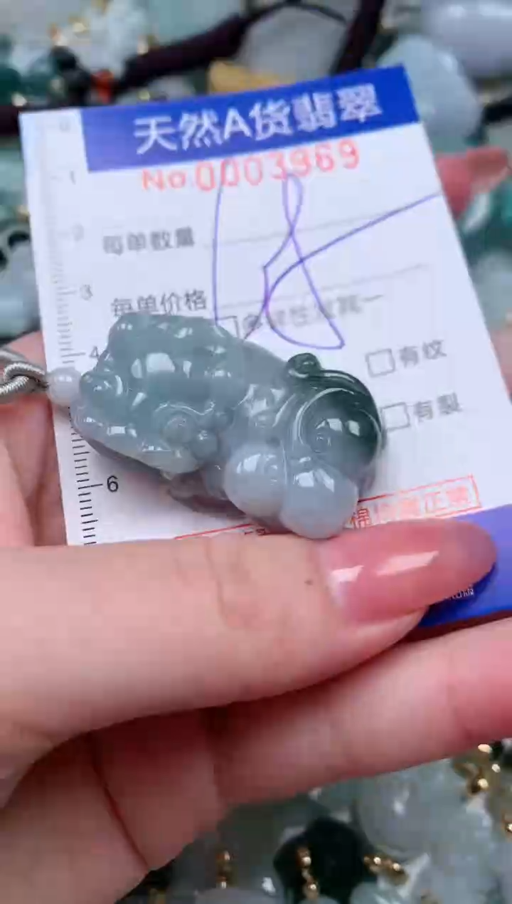 【闪购商品】翡翠颈饰未镶嵌00003969